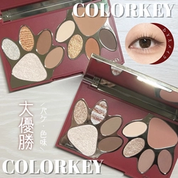 話題の中国コスメブランド《COLORKEY》から豪華強力な登場！ 発売初日は日本のアイシャドウパレットで3位になる。 日本一位を目指す！！