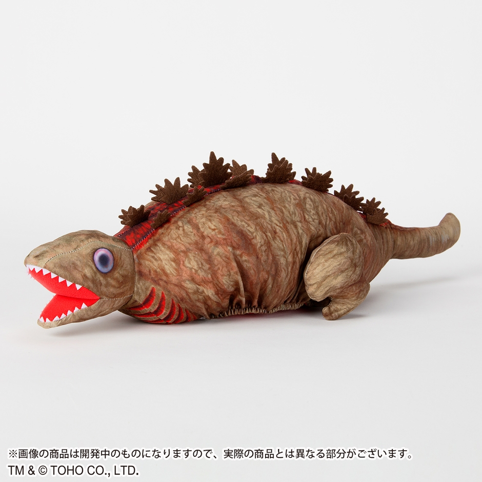 ゴジラ第2形態 フローリングワイパーカバー 商品イメージ(1)