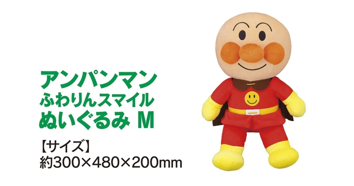 対象商品4個購入コース1