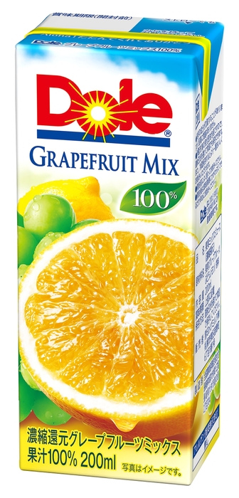Dole(R) グレープフルーツミックス