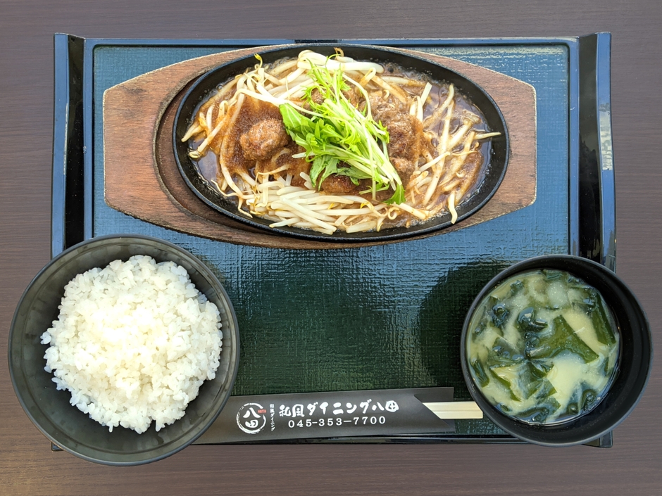 牛ヒレ肉ステーキ定食