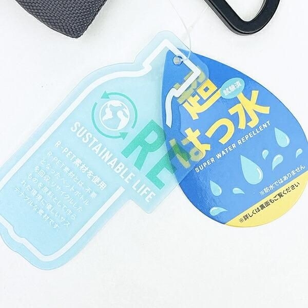 スヌーピーのジョークールデザインのアイテム