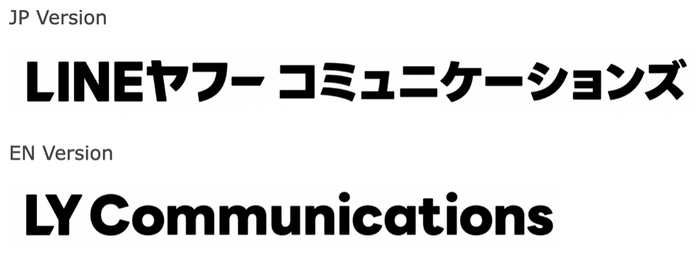 会社ロゴ