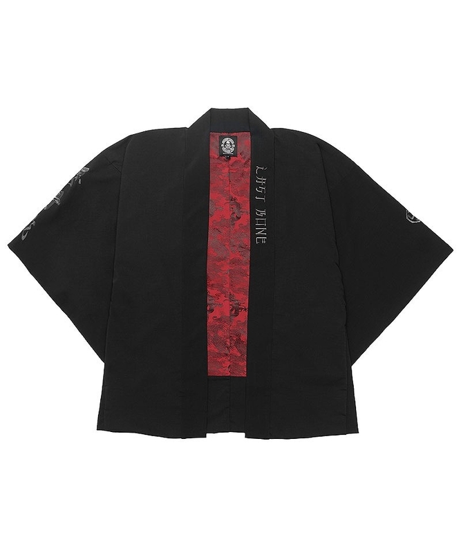 陰陽髑髏 Haori