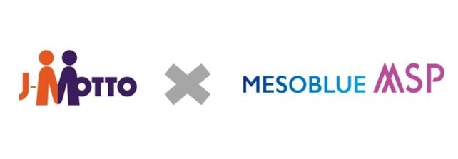 MesoblueMSPが会員優待に追加