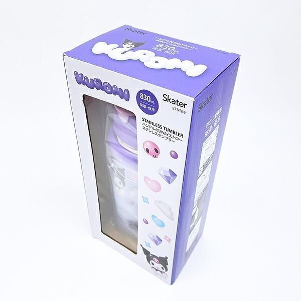 サンリオタンブラー