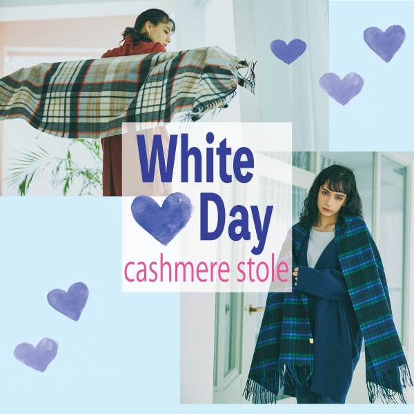 ミエル（miel）創業135年のムーンバットがWEB限定販売のために作った特別なカシミヤストール