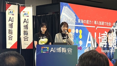 株式会社Mizkan 東 雅子氏(右)、林田 理央氏(左)による講演