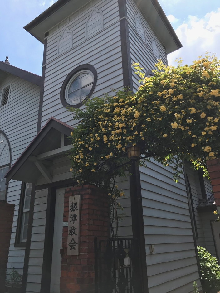 根津教会