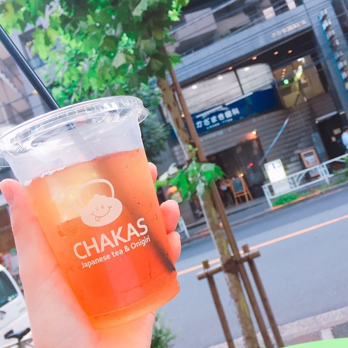 (CHAKAS)ほうじ茶