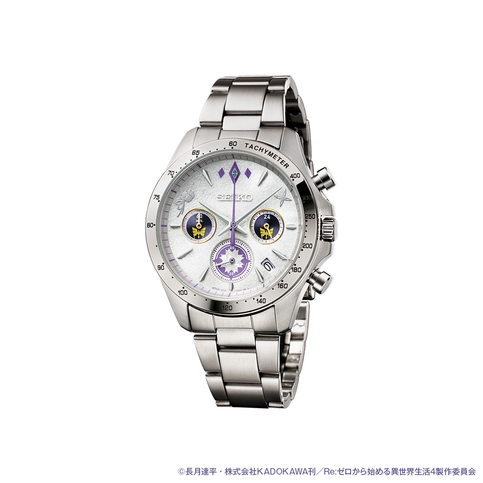 商品画像(エミリア)