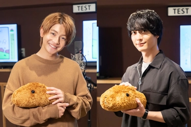 高橋文哉＆梅原裕一郎『アニメ カピバラさん』出演決定！