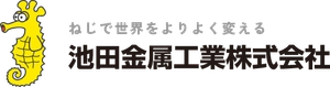 池田金属工業株式会社