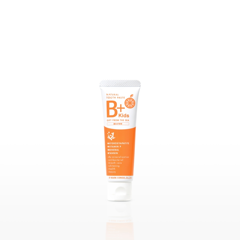 B+Kids製品画像