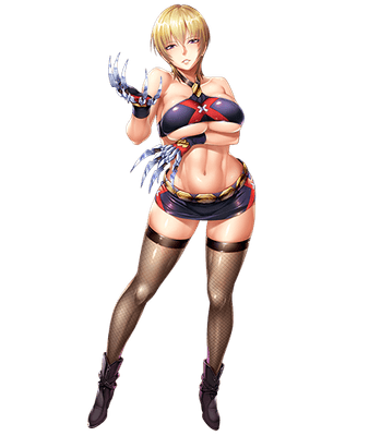 ソニア