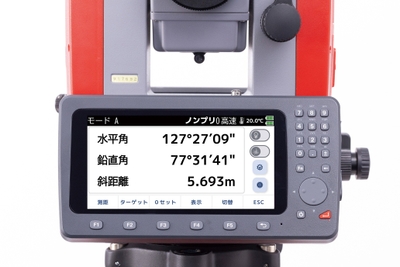 見やすい5.5インチの大型画面
