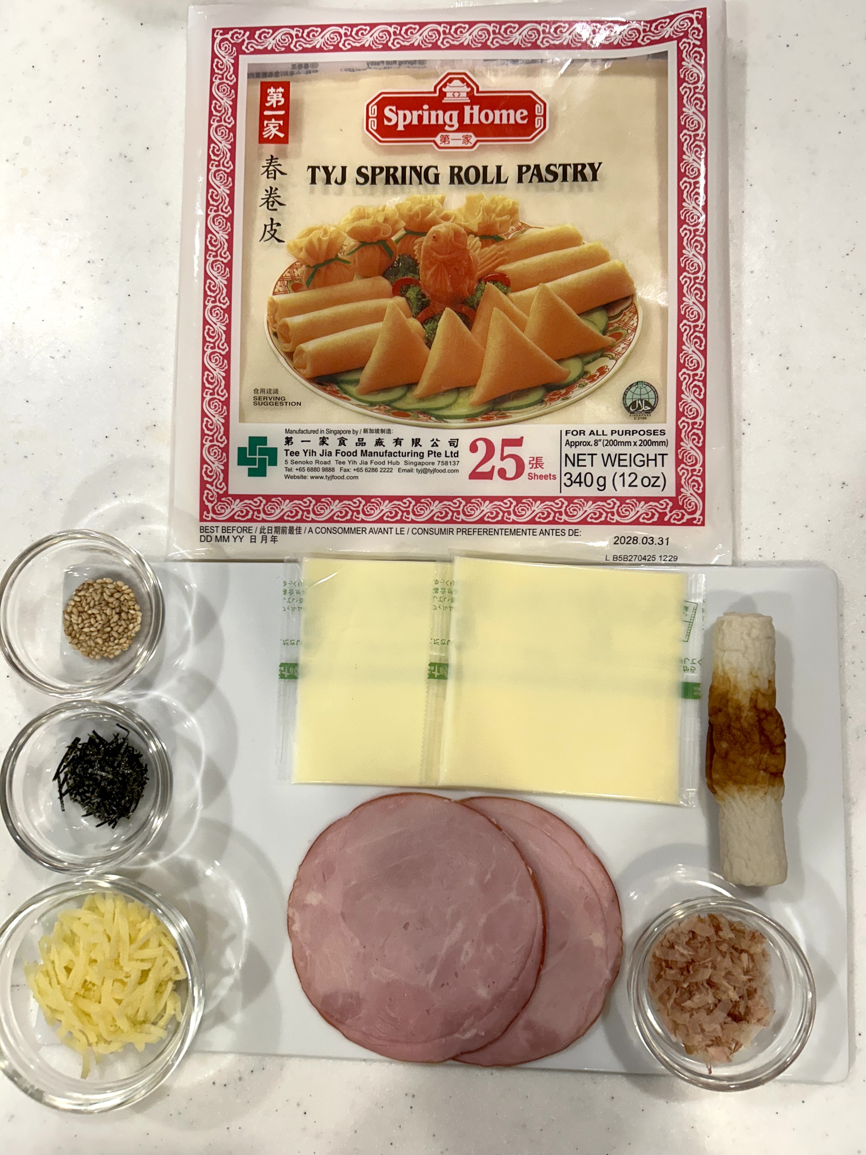 投稿時の推奨例1