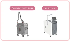 五感に満ちる、最上質。”シャンプー・トリートメントの 新製品「コタ