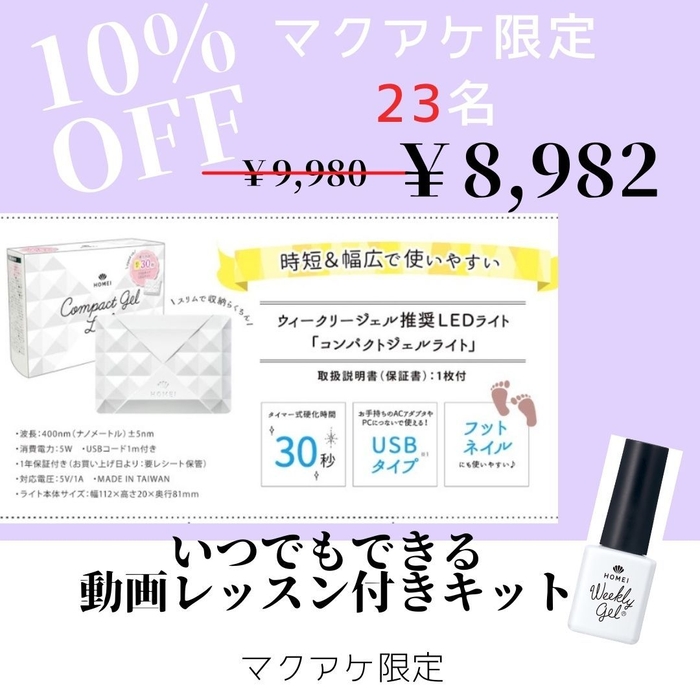 イメージ4