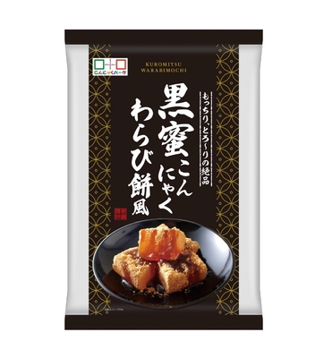 黒蜜こんにゃくわらび餅風(500g)