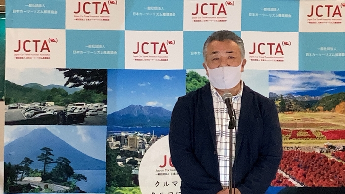 JCTA 会長 川崎 康一郎