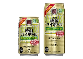 タカラ「焼酎ハイボール」＜強烈白ぶどうサイダー割り＞8月5日(火)数量限定発売