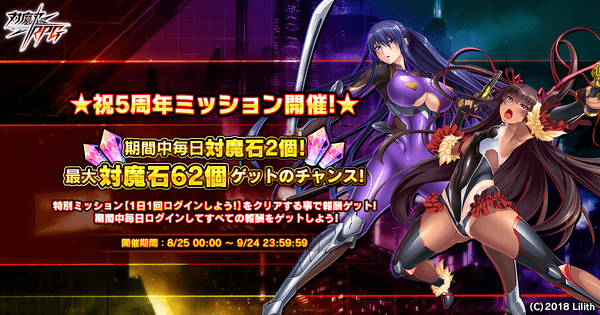 メインビジュアル