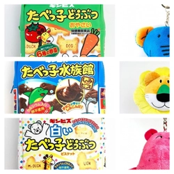 超速報！ざっと見て！たべっ子どうぶつのポーチが登場の巻