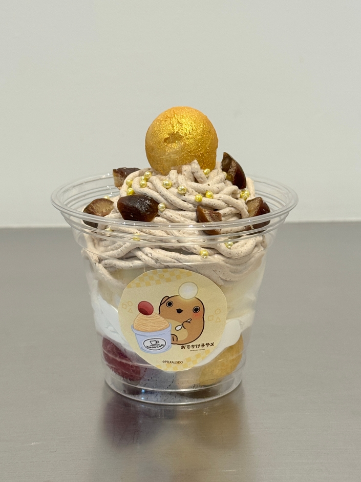 あんこうちゃんのピカピカ！おいモンブラン