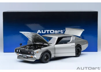 「日産スカイライン 2000GT-R (KPGC110) チューンド・バージョン」1/18スケールモデル（オートアート製）をCAMSHOP.JPで予約販売開始