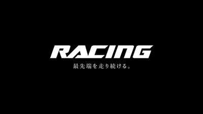 最高峰のロックショアロッドに限定モデル「 MUTHOS Accura RACING 」登場。