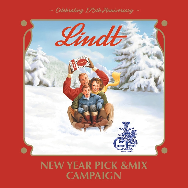 ニュー・イヤー ピック&ミックス キャンペーン イメージ