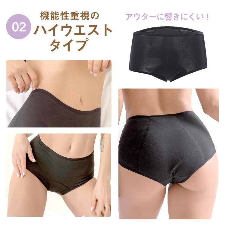 LAQREE パンツ ハイウエストタイプ