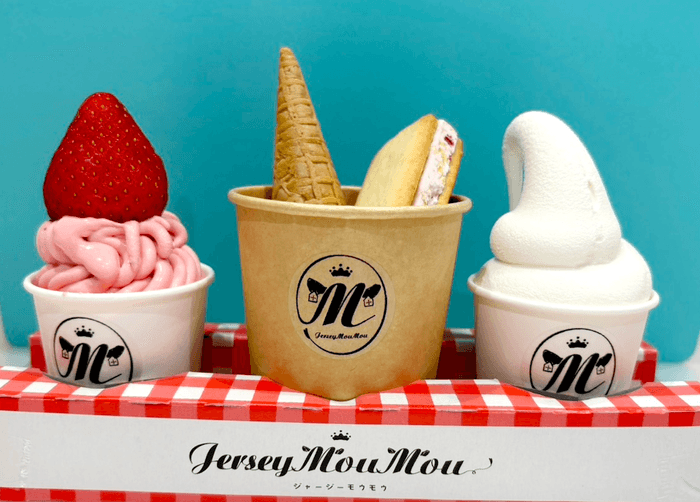 ソフトクリームよくばりセット