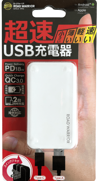 RW127 商品パッケージ