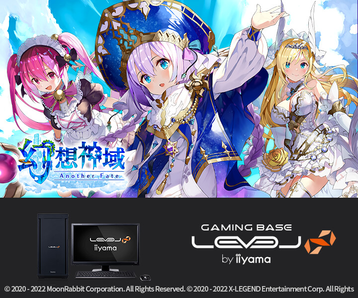 vishu@さま専用(2点) iiyama PC LEVEL-M58M-265F-SKX-ZETA DIVISION [RGB Build