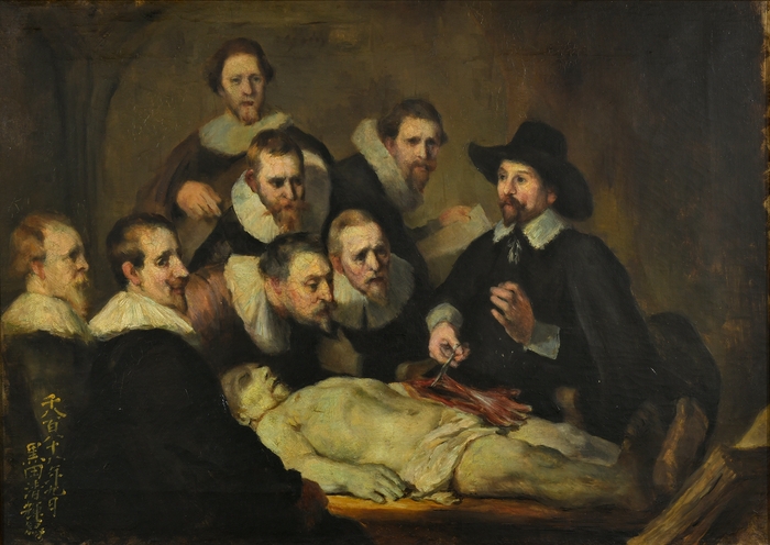 黒田清輝「トゥルプ博士の解剖講義」東京藝術大学所蔵