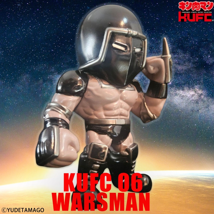 【画像15】4573521314865 KUFC 05 ウォーズマン 原作 新原作 1.1 Ver. ノーマルヘッド