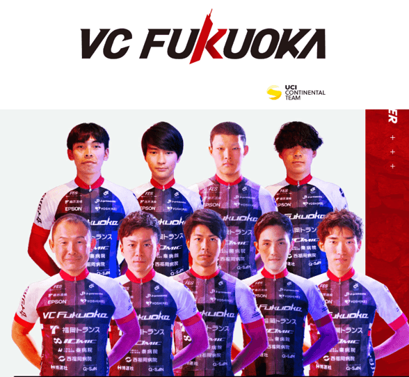 VCFUKUOKA選手