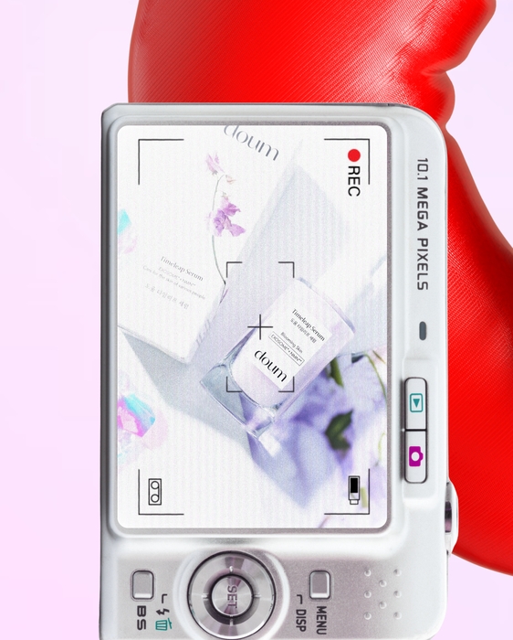 도움 타임리프 세럼