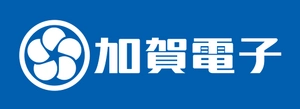 加賀電子株式会社