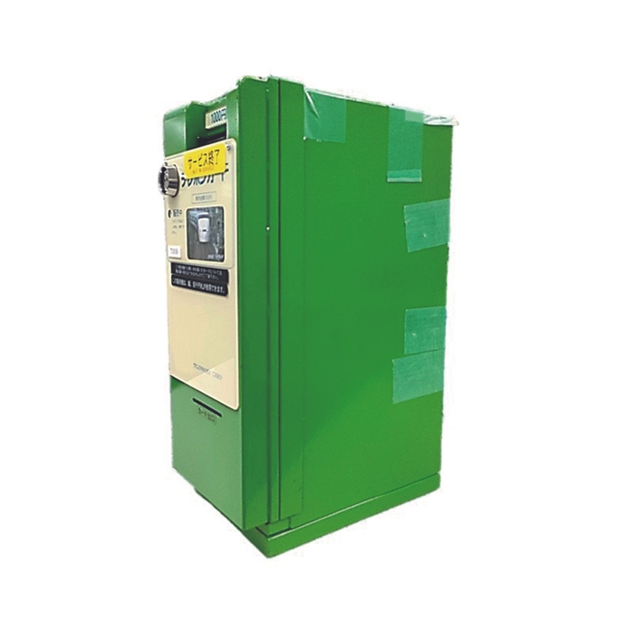 テレホンカード自動販売機-左向き