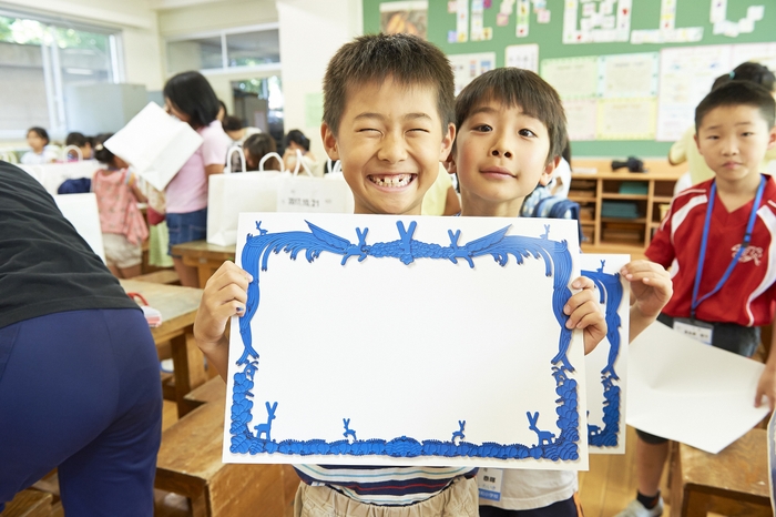 よくできましたで賞!