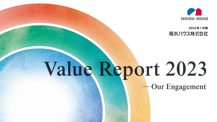 Value Report 2023