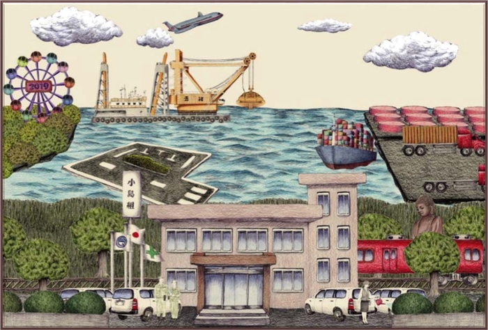 『Grab Your Dream~現在・過去・未来』の動画サムネイル