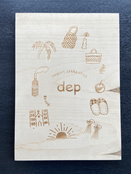 レーザー彫刻を使って作ったショップ看板