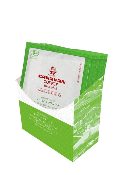 オーガニックブレンド