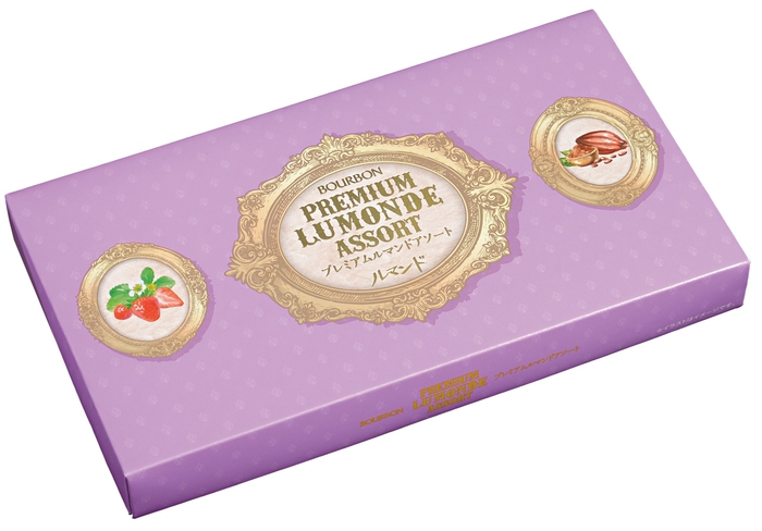 プレミアムルマンドアソート(1)