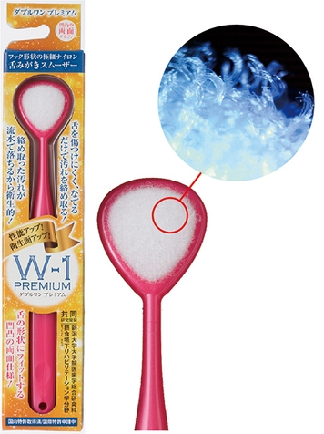 断面 極細ナイロン繊維がより細かく、柔らかくなりました。