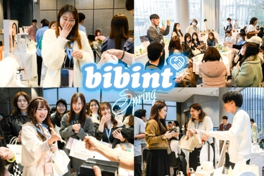 ＜開催報告＞bibinが3回目となる韓国美容イベント 『bibint 2024 Spring』を開催　 前回を超える数のインフルエンサーを招待し、大盛況のもと終了！